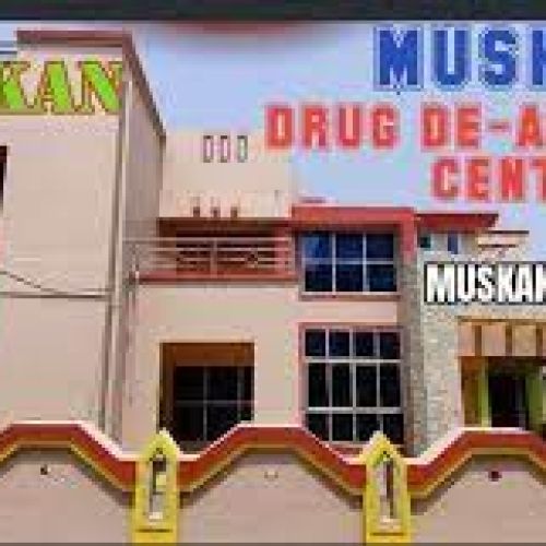 MUSKAN FOUNDATION (DRUG DE ADDITION CENTER)